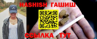 ALPHA-PVP Малоярославец