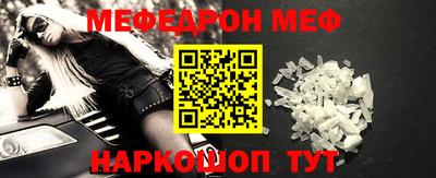ALPHA-PVP Малоярославец