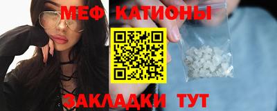 кокаин VHQ Малгобек