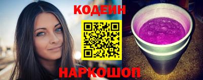 ALPHA-PVP Малоярославец