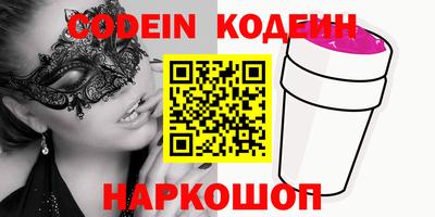 ПСИЛОЦИБИНОВЫЕ ГРИБЫ Можайск