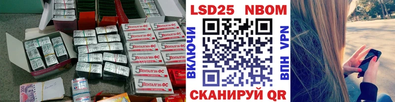 ЛСД экстази ecstasy  Костомукша 