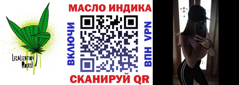 МЕГА зеркало Костомукша Дистиллят ТГК Wax