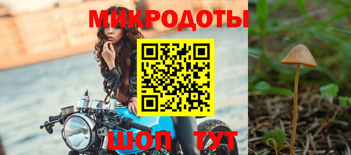 МДМА  КОКАИН  Костомукша  МЕФ   Гашиш  МАРИХУАНА  Вход с VPN 